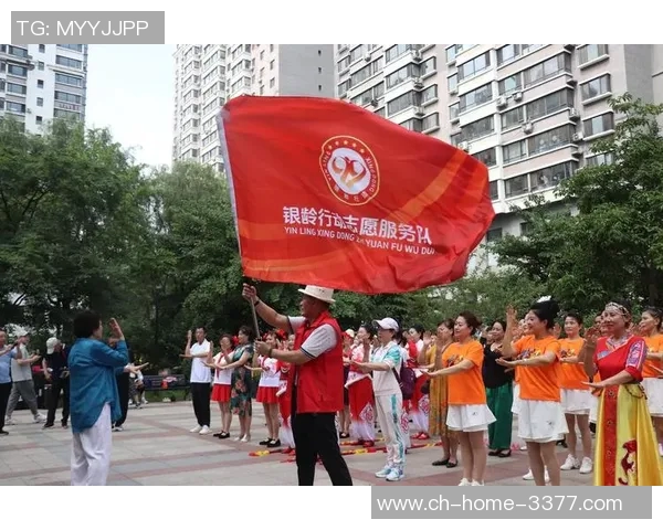 德冠廷足球公园：探索足球文化与社区活力的完美结合之地